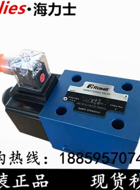 液压电磁换向阀34WE10D/Y/B/A/C61/CG24N9Z5L 4WE10EA/HA/GA/JAB