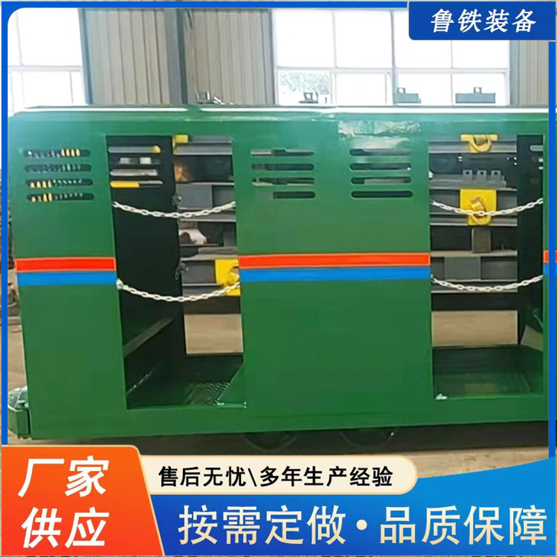 承载力强矿山载人平巷运输人车 可定制PRC矿山载人平巷运输人车