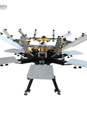 手动6色双夹头精密微调丝网印刷机 Silk Screen Printing Machine