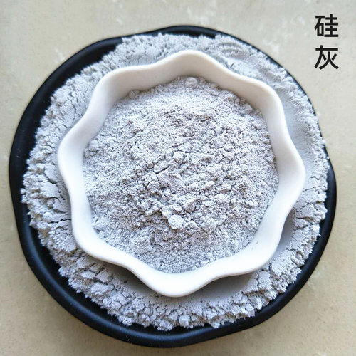 硅灰涂料补强用微硅粉 混凝土加密硅灰 硅灰石粉灌浆砂浆料白硅灰