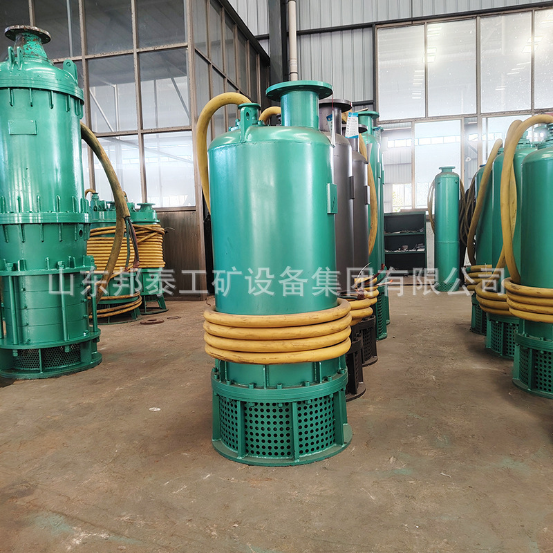 BQS15-22-2.2矿用防爆潜水排沙电泵 380/660v排污泵 井下抽水机