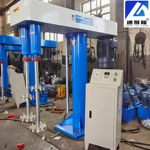 高速变频分散机30kw37kw双轴强力剪切高速涂料油漆乳胶漆搅拌机