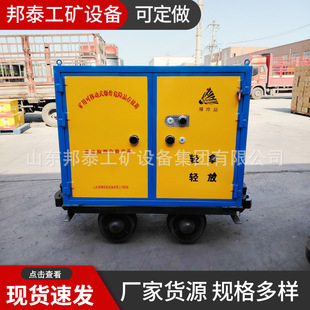 矿车雷管箱厂家 有轨火工品运输车 四川煤矿井下用MLC2 6材料车