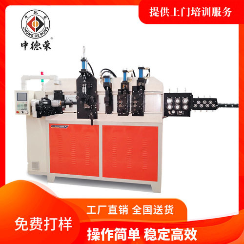 中德滚筒毛刷支架机5-8mm 金属线材滚刷支架成型机铝型材刷漆