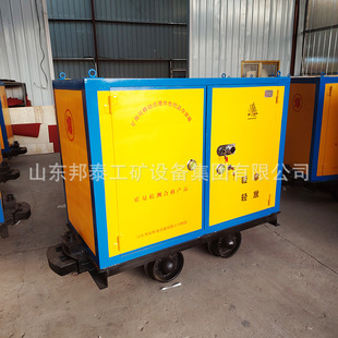 湖南煤矿用MLC2 爆炸危险物品防爆运送车 6井下有轨火工品运输车