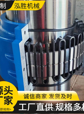 矿山机械 JS型带制动轮 蛇簧联轴器 美标蛇形弹簧