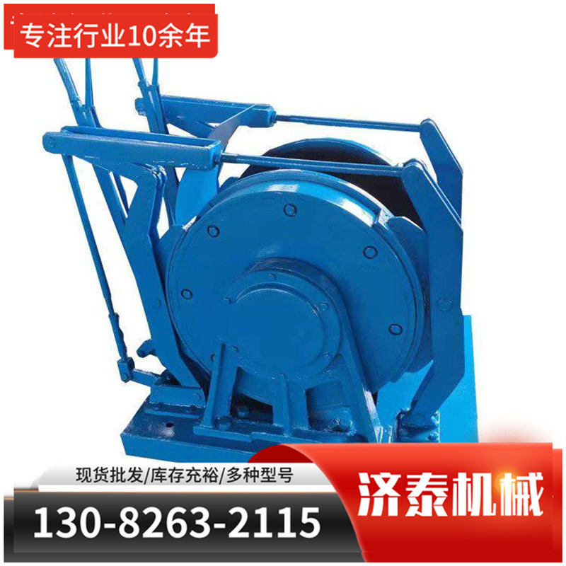 JM20T 卷扬机建筑起重机械 20吨卷扬机