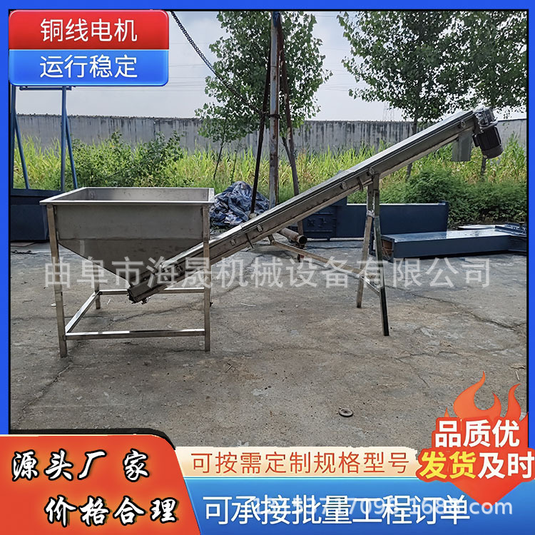 干粉绞龙上料机 非标颗粒提升机 食品面粉不锈钢U型螺旋输送机