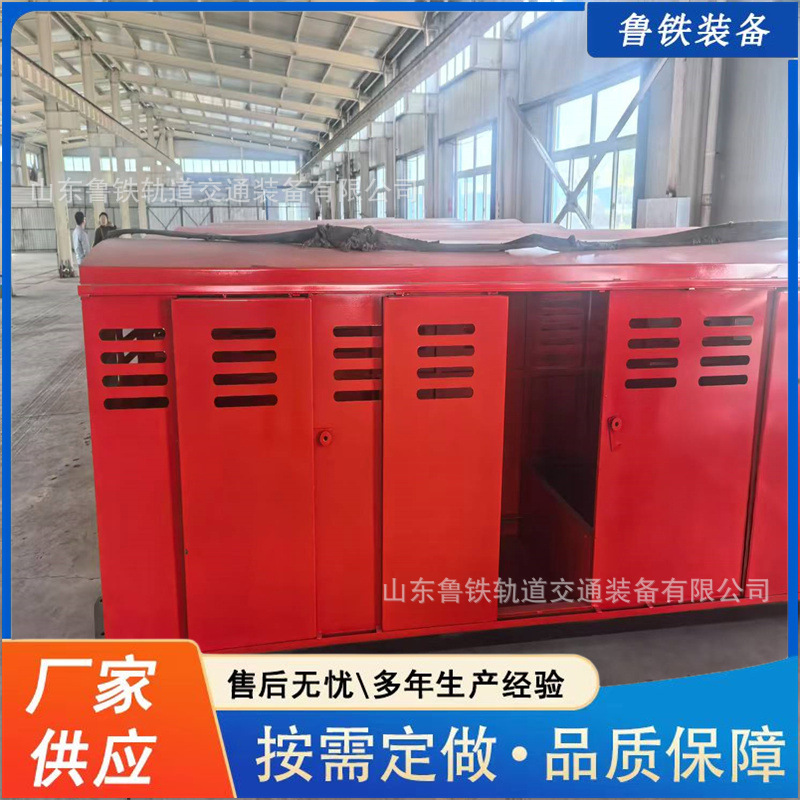 煤矿用矿用平巷人车矿山载人运输设备PRC 供应井下斜井平巷人车