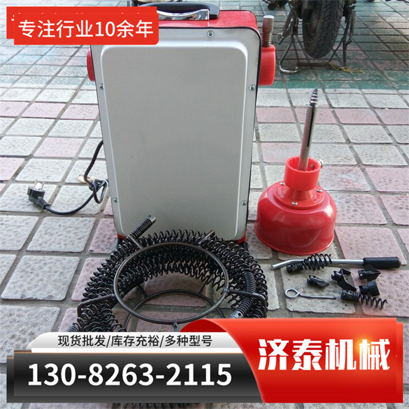 济泰大功率下水道快速疏通管道疏通机 电动下水道150型清理机其他