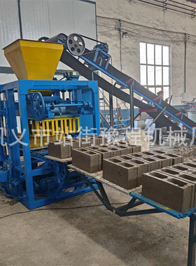 4-24混凝土制砖机 Fully automatic cement brick making machine