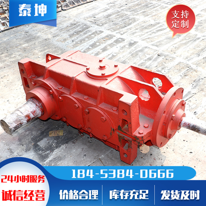 JS40圆柱齿轮减速器 JS75刮板机减速器 输送机配件SGW-40T减速机