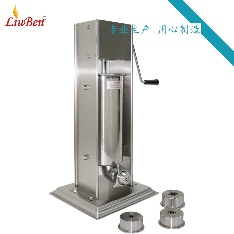 台式手动吉拿果机  西班牙油条 多种花形 小本创业摆摊小吃,清洗/食品/商业设备,灌肠机,淘宝优惠券,粉丝福利购,淘宝优惠卷