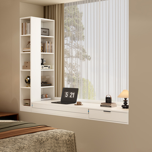 蜂窝铝飘窗改造柜窗台抽屉式储物柜卧室榻榻米家用收纳柜置物定做