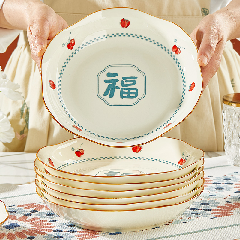 优尊陶瓷加厚陶瓷菜盘