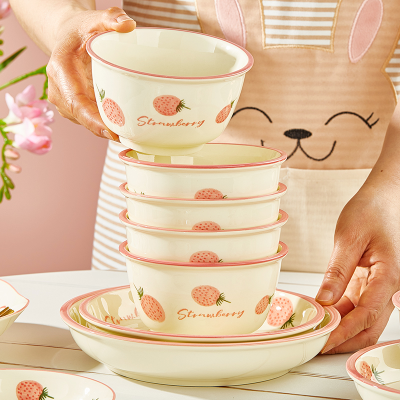 优尊陶瓷加厚陶瓷釉下彩碗组合