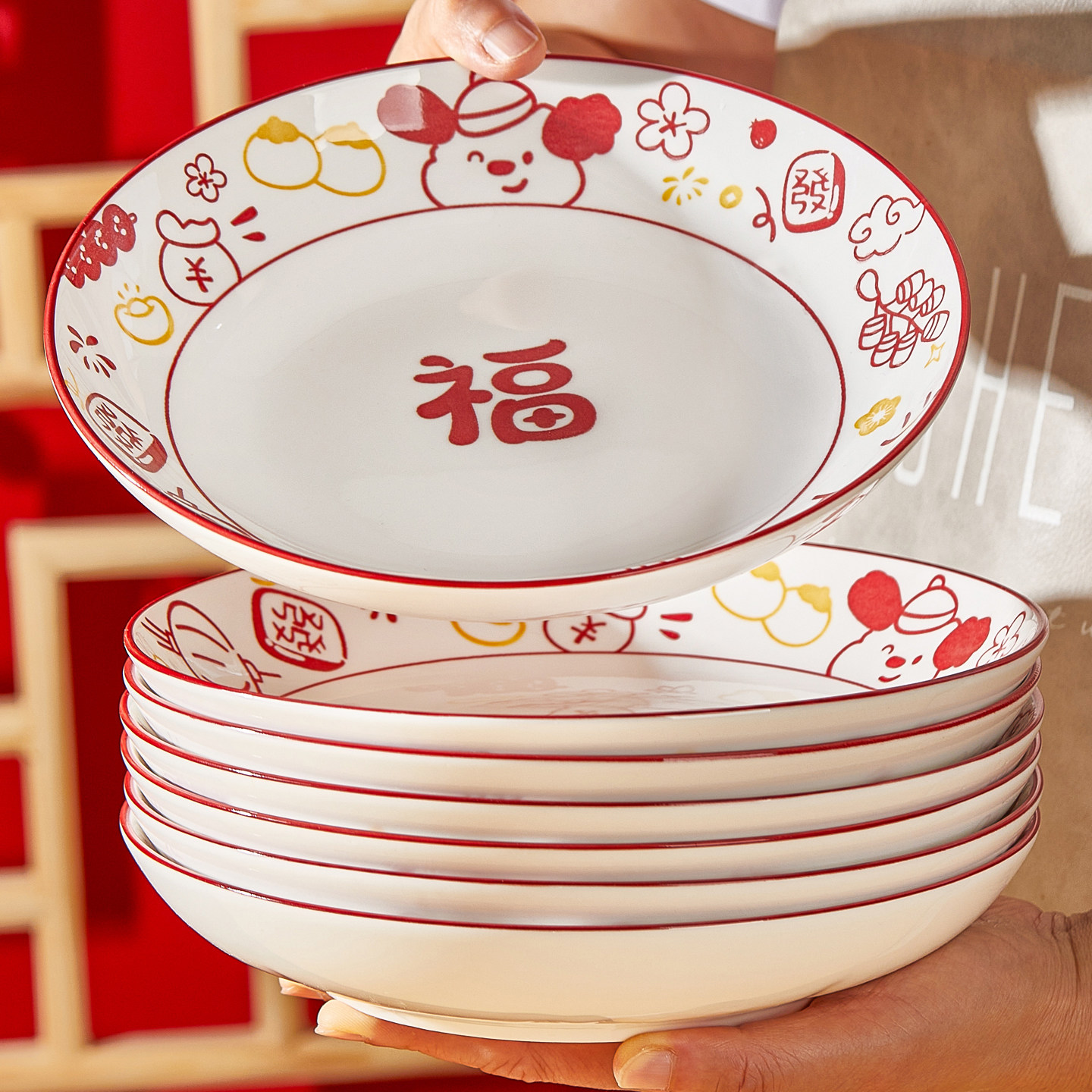 优尊陶瓷中式家用釉下彩餐具菜盘