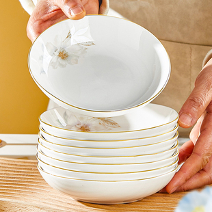 陶瓷调味碟家用小吃碟轻奢金边圆形蘸料碟酱油调料碟子小菜碟醋碟