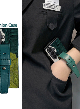 尾火虎适用于三星w26手机壳绿色褶皱折叠屏皮纹壳翻盖时尚ins高级感日韩风腕带zfold7/zfold6/w25/w24/w23
