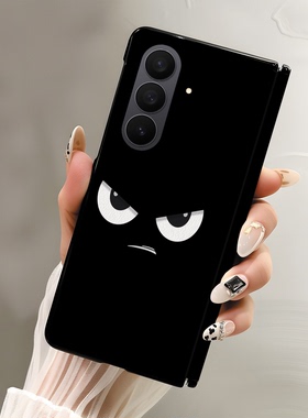 尾火虎适用于三星ZTriFold手机壳折叠中轴皮纹壳潮牌眼睛个性日韩风潮男zfold7/w26/zfold5/w24/w23