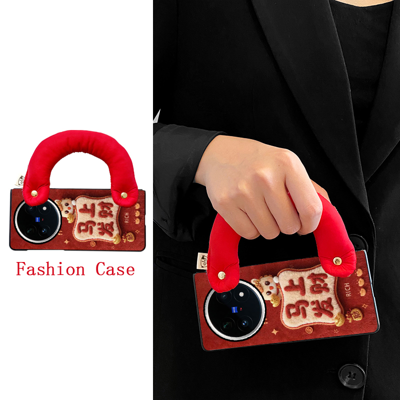 适用于vivoxfold5手机壳趣味可爱