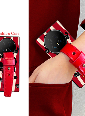 尾火虎 适用于荣耀magicv5手机壳红色条纹围巾猫折叠屏皮纹ins时尚日韩风卡通腕带华为magicvs3/v2rsr/vpurse