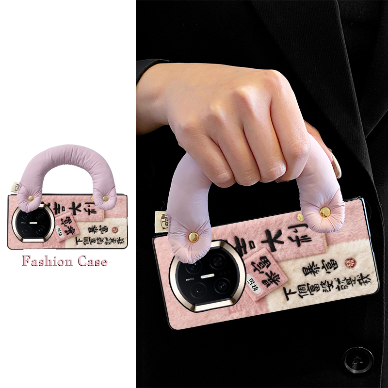 适用于华为matex7手机壳秋冬款