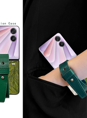 尾火虎 适用于荣耀magicvflip2手机壳绿色褶皱折叠屏翻盖复古时尚腕带女华为purax/小米mixflip2/三星zflip7