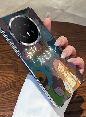 尾火虎适用于荣耀magicv5手机壳折叠屏翻盖皮纹会发光ins日韩风可爱卡通小清新少女高级感华为magicvs3/vs2