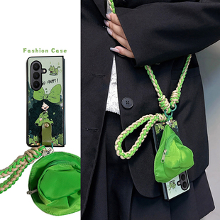 w24 尾火虎适用于三星ztrifold手机壳三折叠墨绿森系少女皮纹翻盖文艺时尚 zfold5 w26 w23 小清新挂绳zfold7