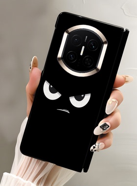 尾火虎适用于华为matex7手机壳潮牌眼睛个性日韩风matex6/三星ztrifold/vivoxfold5/oppofindn5/小米mixfold4