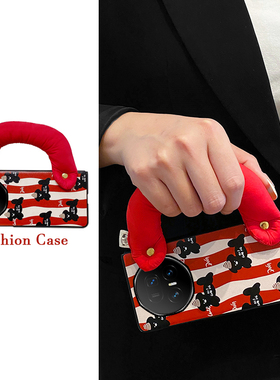 尾火虎 适用于荣耀magicv5手机壳红色条纹腊肠狗可爱趣味日韩风网红ins腕带女华为magicvs3/v2rsr/vpurse