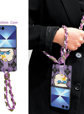 尾火虎 适用于三星zflip7fe手机壳紫色菱格猫咪折叠屏皮纹卡通日韩高级感挂绳zflip6/w25flip/zflip4/w23flip