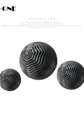 Rzone 创意几何玻璃陶瓷圆球托盘内装饰品样板房书房柜子内小摆件