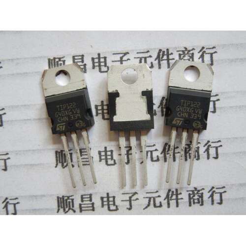 TIP122 三极管 TO-220 全新 达林顿 晶体管 T1P122