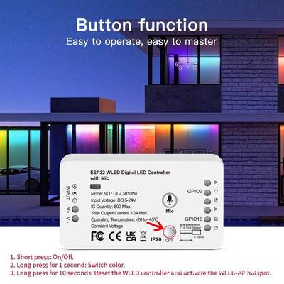 ESP32WLED幻彩控制器带麦克风和下载口支持多种DIY模式