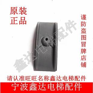 正品 原裝 浙江巨人電梯YJ245曳引機(jī)抱閘閘瓦制動(dòng)器電磁鐵剎車片