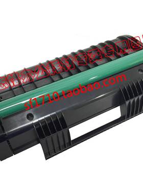 欣品兼容理光RICOH SP111硒鼓SP110Q SP111 SP111SU SP111SF硒鼓