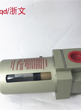 过滤器KAF4000-04 5000-10 06D 3000-02 KAF2000-02气水分离