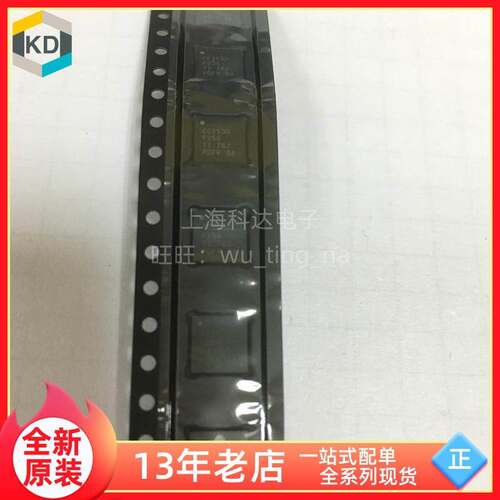 【上海科达电子】CC2530F256RHAR-QFN40 全新原装 现货 专业配套