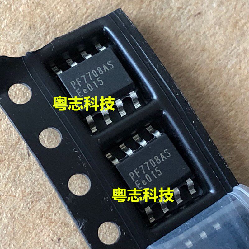 全新原装 PF7708AS 液晶芯片