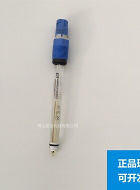 E+H pH计电极CPS11D-7BT21 探头CPS11D-7BA21 CPS11E-AA7BAA2现货
