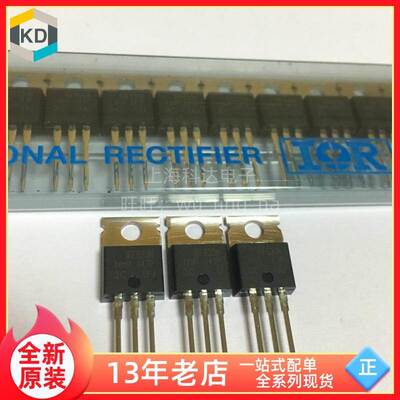 【上海科达电子】IRF630N 直插 TO220 IR MOS场效应管 全新原装