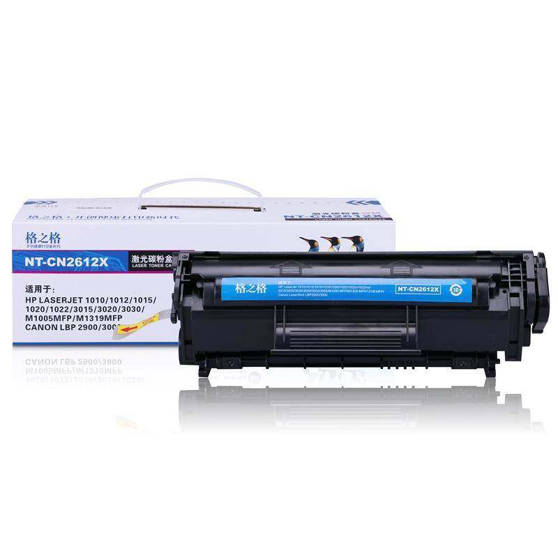 格之格NT-C2612X 适用HP1020 1022 M1005MFP 3050 12A 大容量硒鼓
