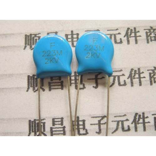 2KV 高压瓷片电容 2000V 223 22NF 22000PF （一件10个）