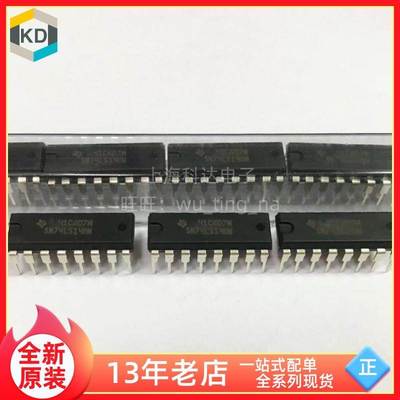 【上海科达电子】SN74LS148N TI德州 全新原装 DIP16直插 74LS148