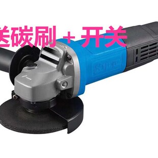 申恒角磨机1001后开关大功率1100瓦石材切割开槽打磨侧开关磨光机