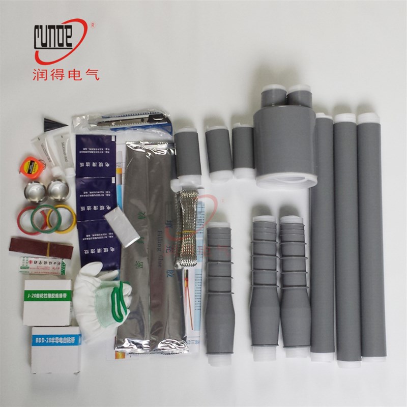 冷缩头NLS-10/3.1冷缩电缆终端头10kv三芯户内终端头冷缩附件