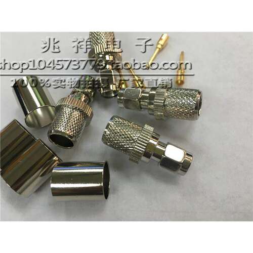 RF射频连接器 SMA-J-7 SMA公头公针压接50-7 LMR400 7D-FB等馈线