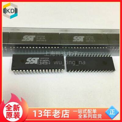 【上海科达电子】SST39F020A-70-4C-PH 全新原装 DIP32 芯片集成
